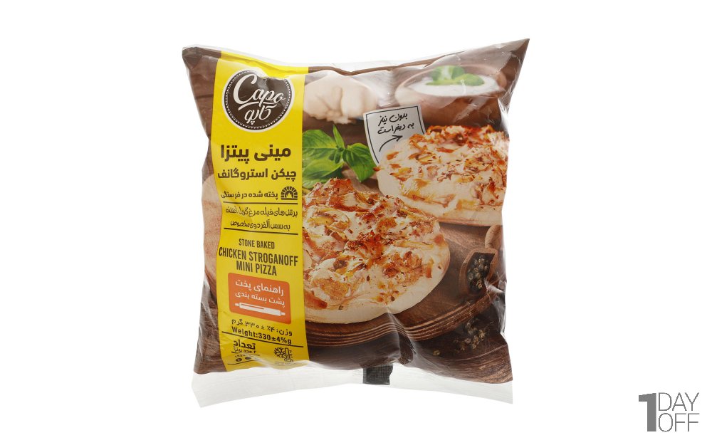 بسته دو عددی پیتزا نیمه آماده منجمد چیکن استروگانف کاپو مقدار 330 گرم