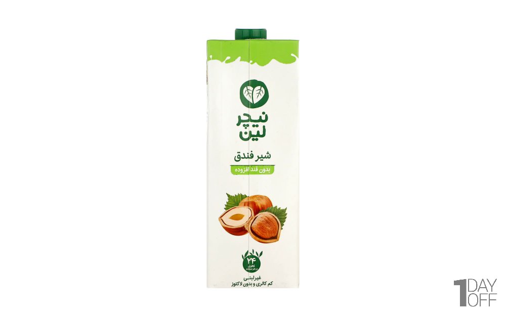شیر غیر لبنی وگان فندق بدون شکر نیچر لین مقدار 1 لیتر