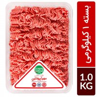 گوشت چرخ کرده مخلوط گوساله و گوسفند مهیا پروتئین مقدار 1 کیلوگرم