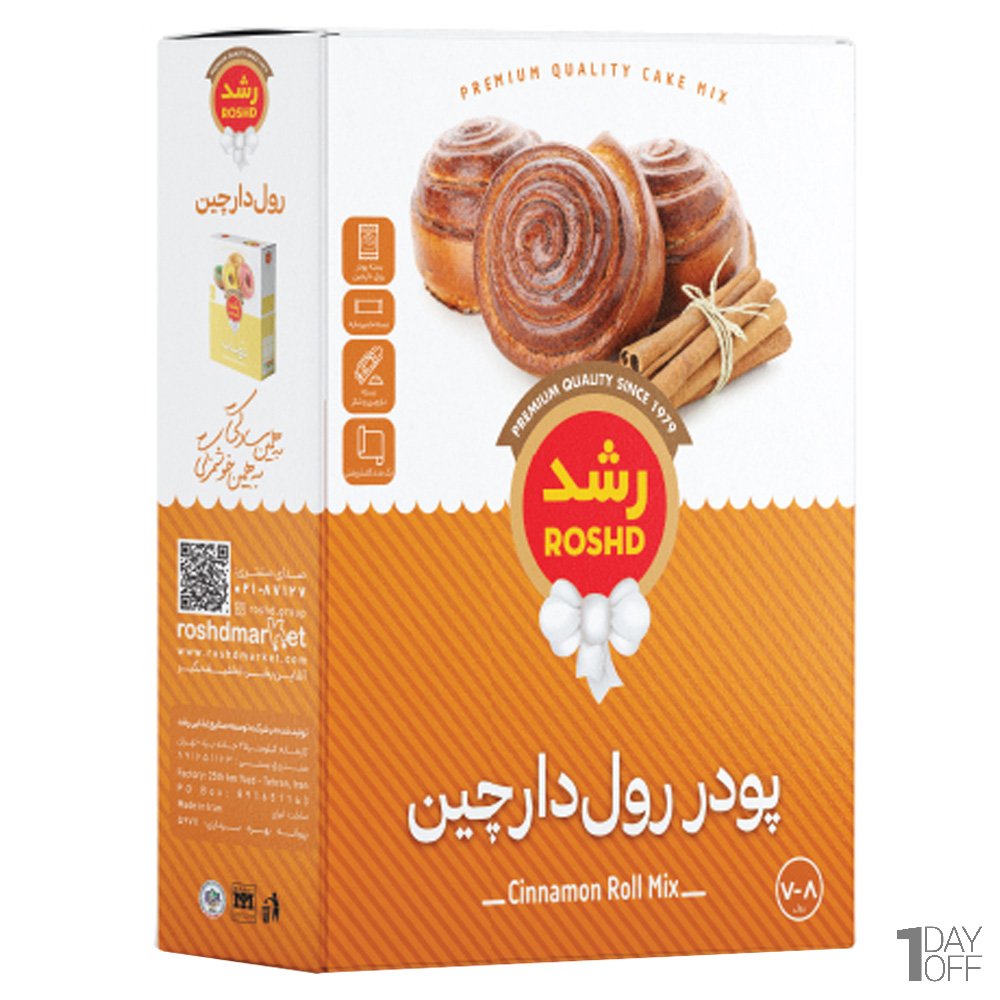 پودر نیمه‌آماده نان رول دارچین رشد مقدار 340 گرم 