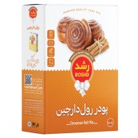 پودر رول دارچین رشد 340 گرم 