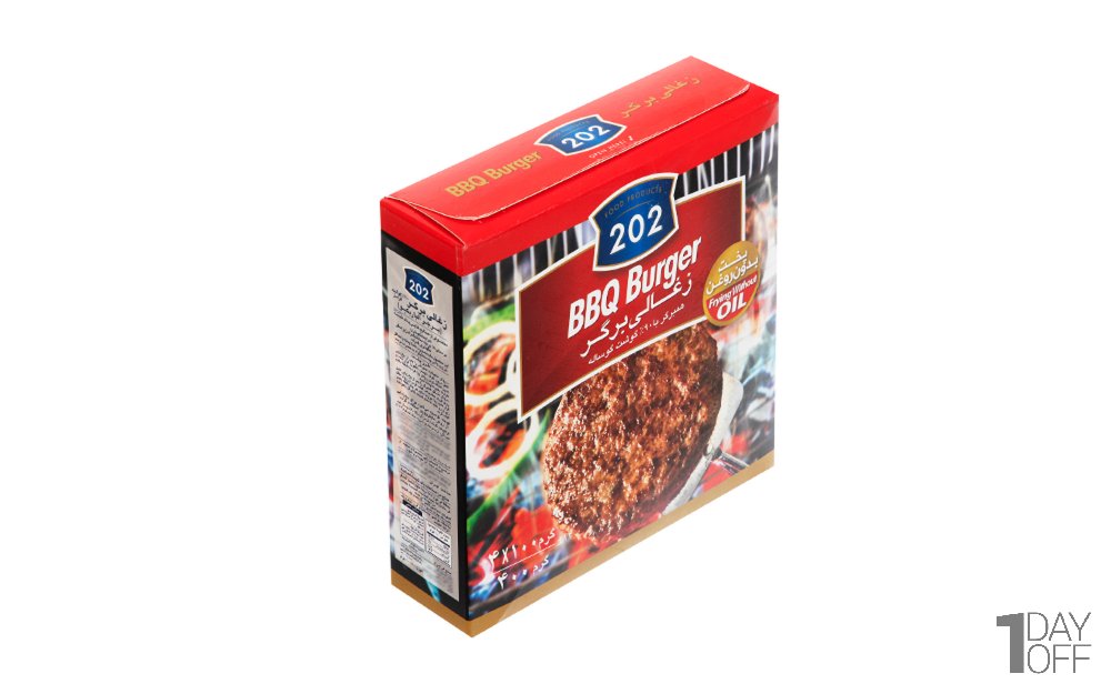 برگر زغالی 90 درصد گوشت قرمز  202 بسته 4 عددی