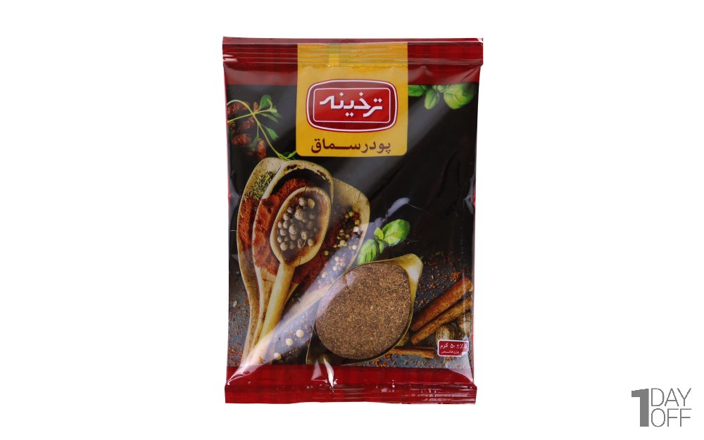پودر سماق ترخینه مقدار 50 گرم