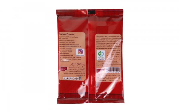 پودر سماق ترخینه مقدار 50 گرم