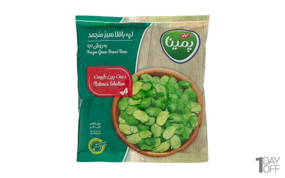 لپه باقلا سبز منجمد پمینا کاله مقدار 400 گرم