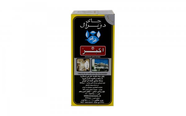 چای سیاه معطر سیلان دوغزال مقدار 500 گرم