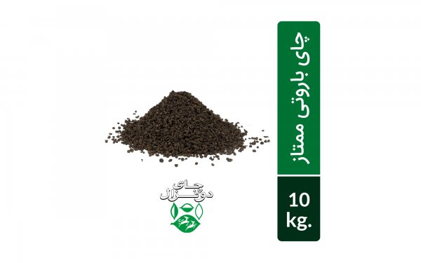 چای سیاه باروتی ممتاز زرین هندوستان دوغزال مقدار 10 کیلوگرم