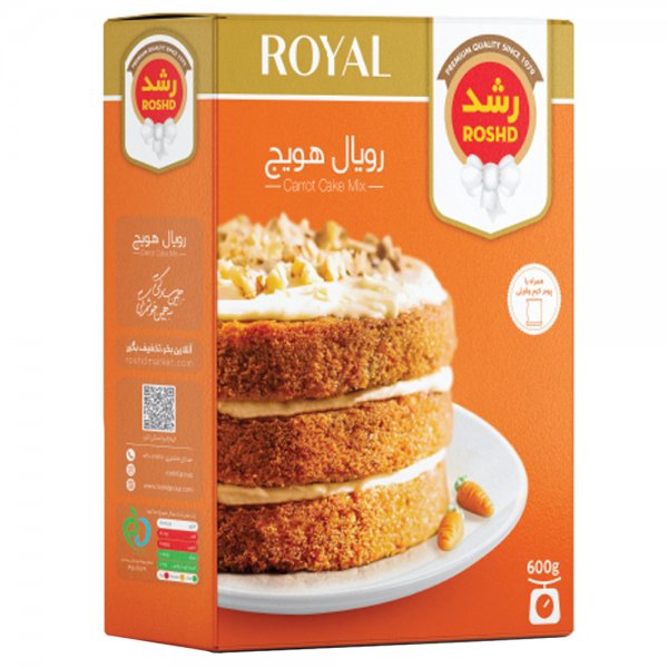 پودر کیک رویال هویج رشد مقدار 600 گرم
