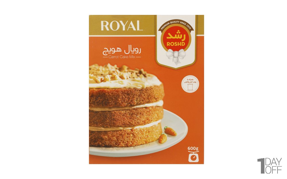 پودر کیک رویال هویج رشد مقدار 600 گرم