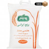 برنج هاشمی پردیس 10 کیلوگرم