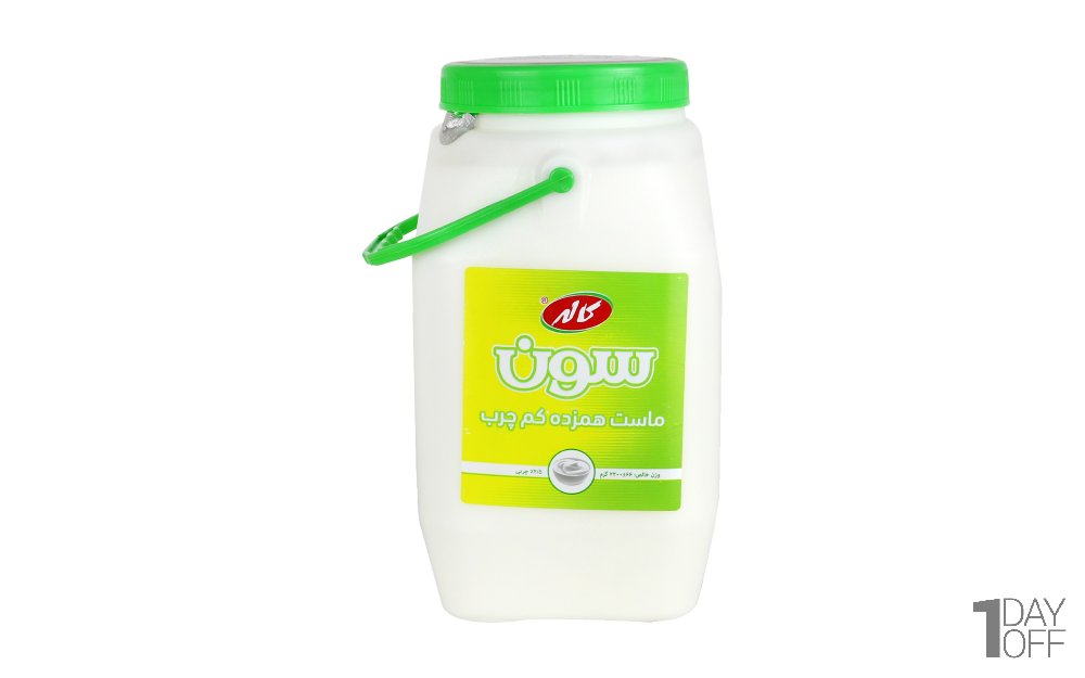 ماست کم‌چرب سون کاله مقدار 2.2 کیلوگرم