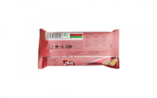 ویفر با کرم توت‌فرنگی کوپا مدل SELECT مقدار 45 گرم