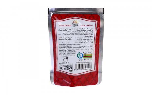 بسته 10 عددی رب گوجه‌فرنگی یک نفره تک مقدار 70 گرم