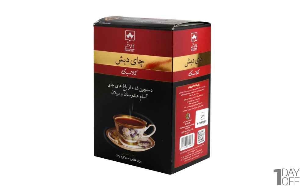 چای کلاسیک خارجی دبش مقدار 500 گرم