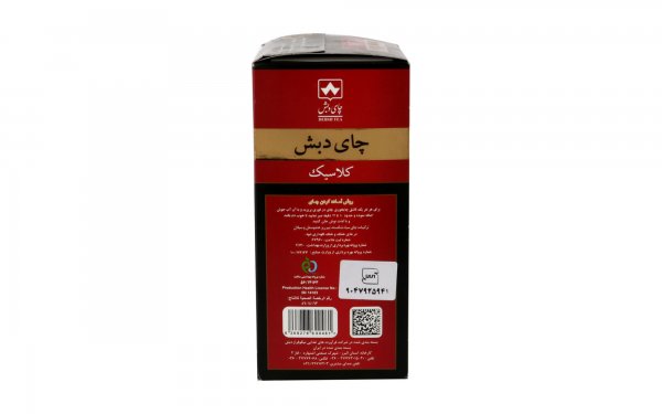 چای کلاسیک خارجی دبش مقدار 500 گرم