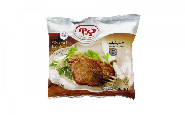 شامی کباب 55 درصد گوشت کاملاً پخته منجمد ب.آ مقدار 450 گرم 