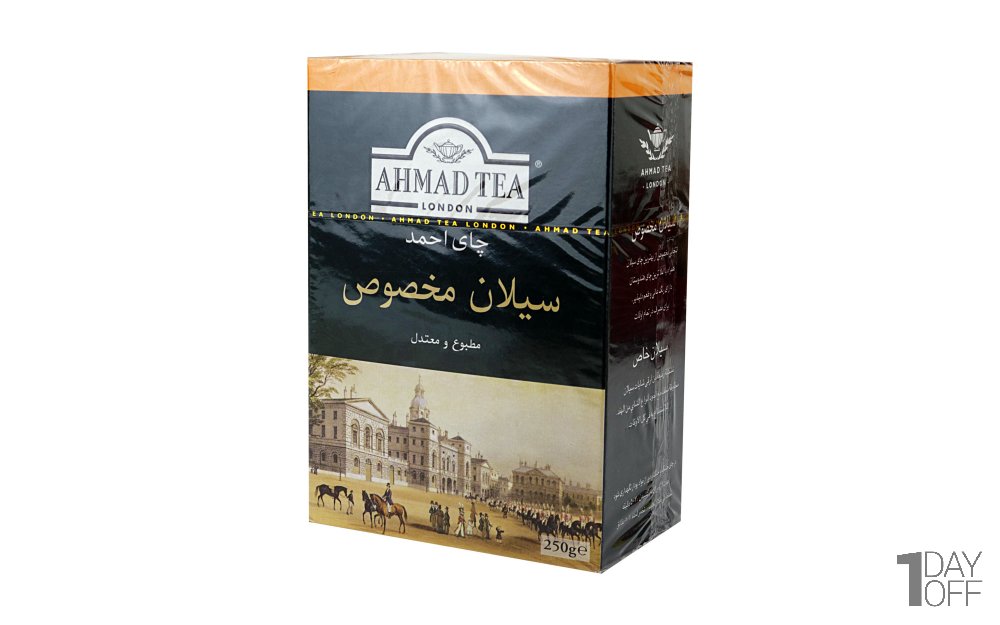 چای سیلان مخصوص احمد مقدار 250 گرم