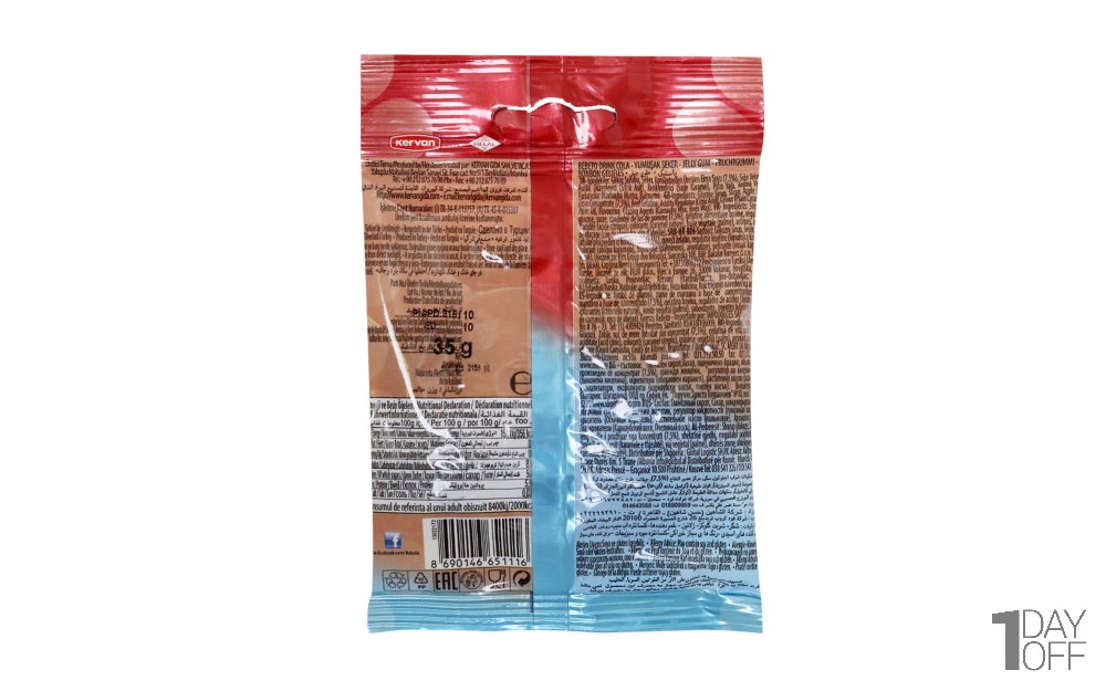  پاستیل ببتو (BEBETO) مدل COLA مقدار 35 گرم 