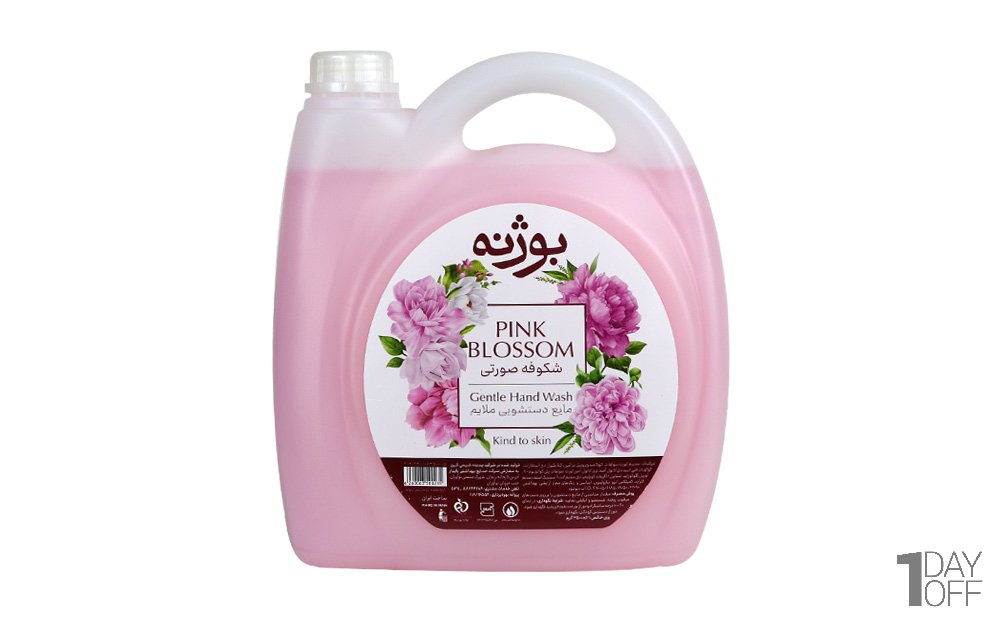 مایع دستشویی شکوفه صورتی بوژنه مقدار 3500 گرم 