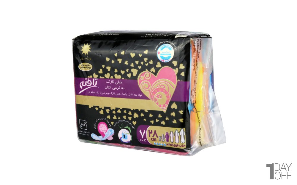 نوار بهداشتی بالدار خیلی نازک ویژه روز تافته بسته 7 عددی