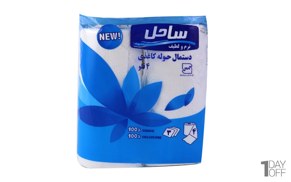 دستمال حوله‌ای سه‌لایه ساحل بسته 4 رول