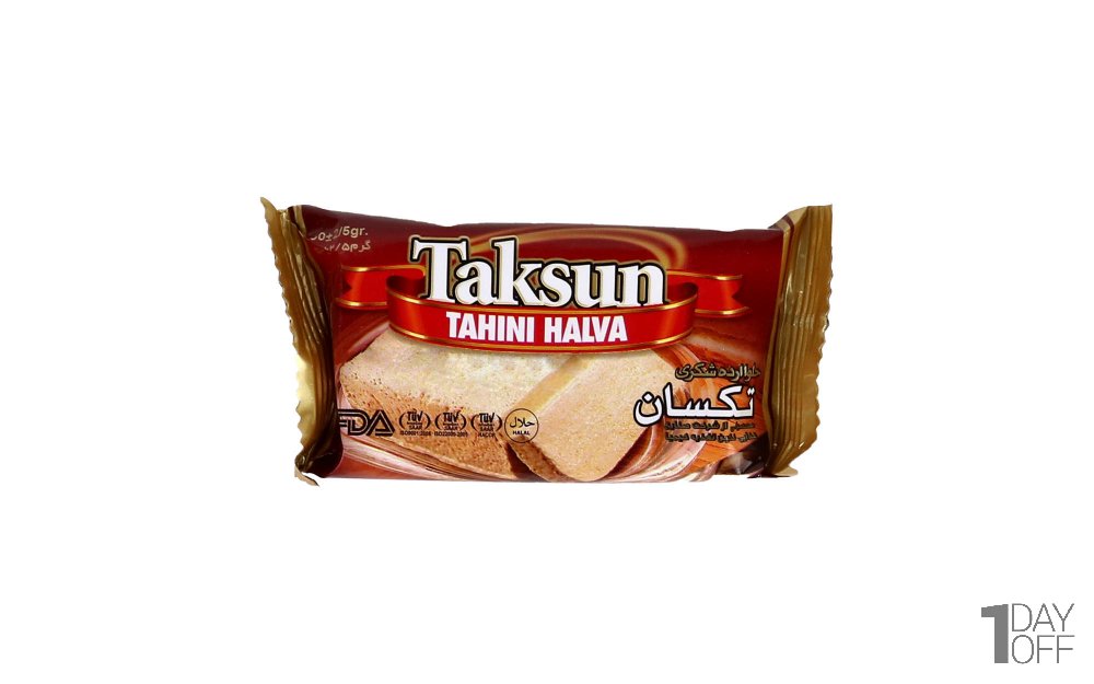 حلوا ارده شکری تکسان مقدار 50 گرم