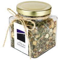 شیشه مخلوط اسپند، گلپر، مریم‌گلی و رزماری مقدار 250 گرم