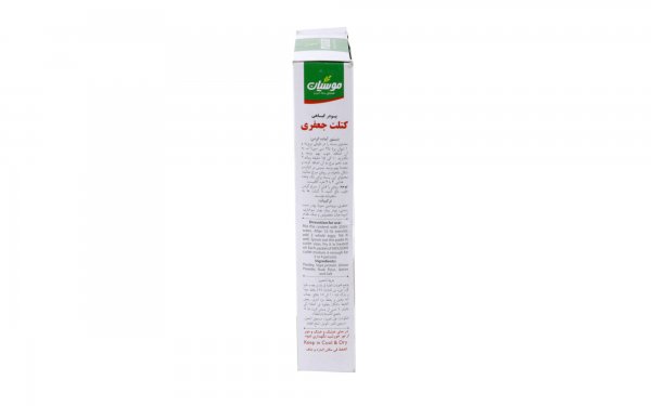 پودر گیاهی کتلت جعفری مقدار 110 گرم