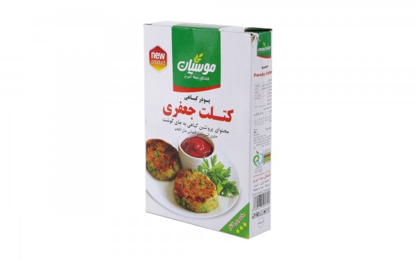 پودر گیاهی کتلت جعفری مقدار 110 گرم