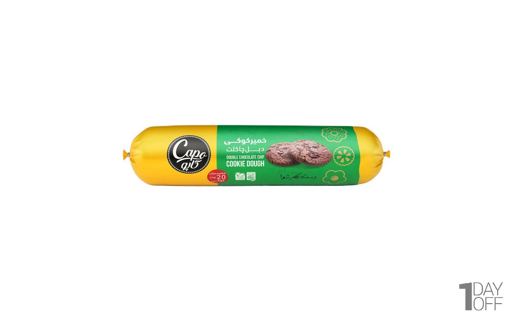 خمیر کوکی دبل چاکلت نیمه آماده کاپو مقدار 570 گرم 