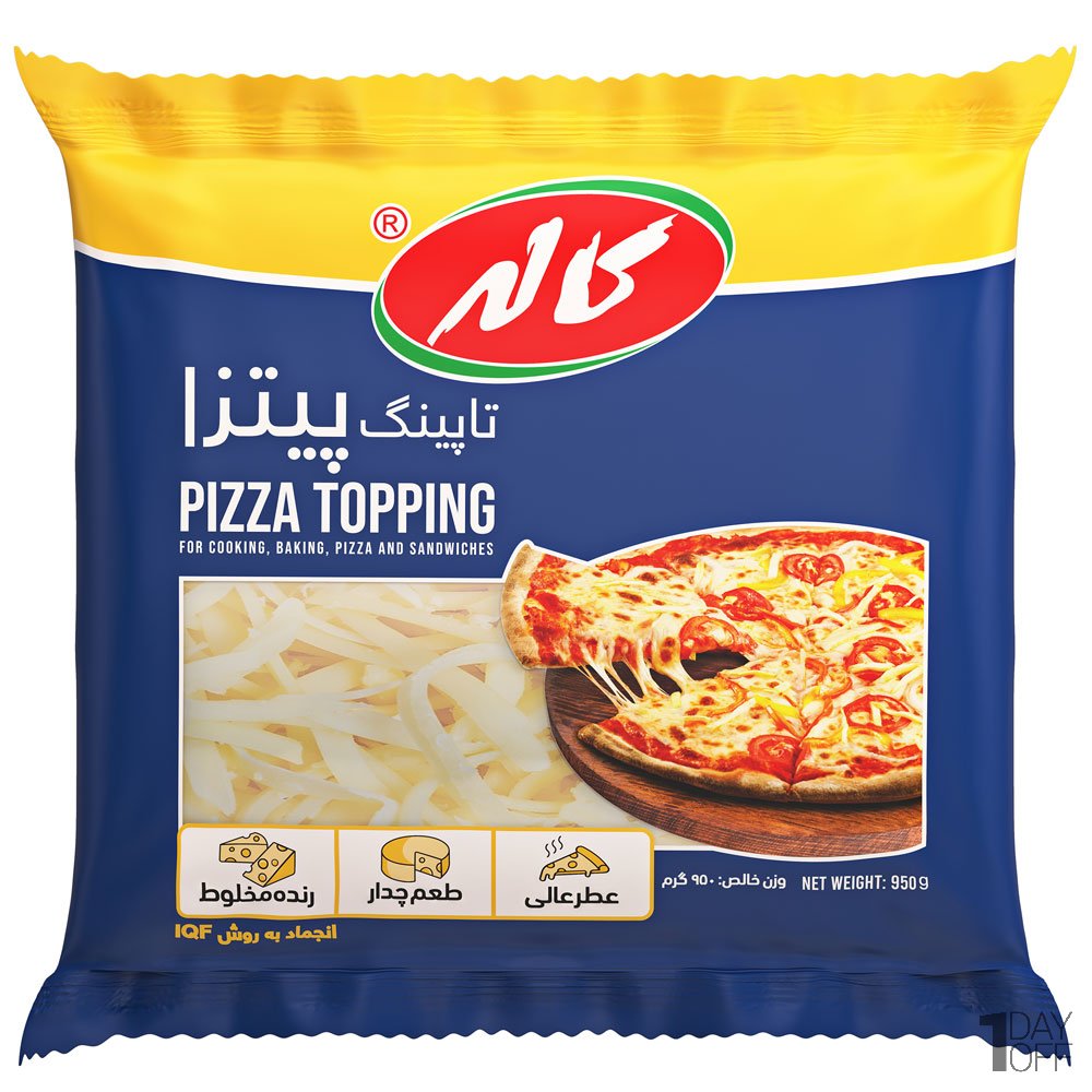 پنیر پیتزا پروسس پرچرب رنده شده کاله مقدار 950 گرم