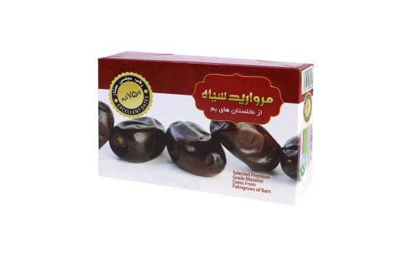 خرما مجلسی ممتاز مروارید سیاه مقدار 750 گرم
