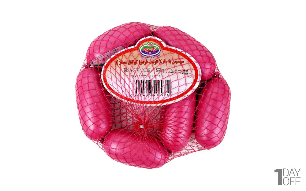 سوسیس کوکتل ممتاز با 80 درصد گوشت کامپوره مقدار 500 گرم