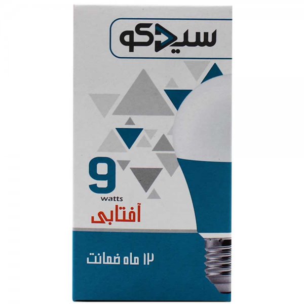 لامپ حبابی آفتابی 9 وات سیدکو 