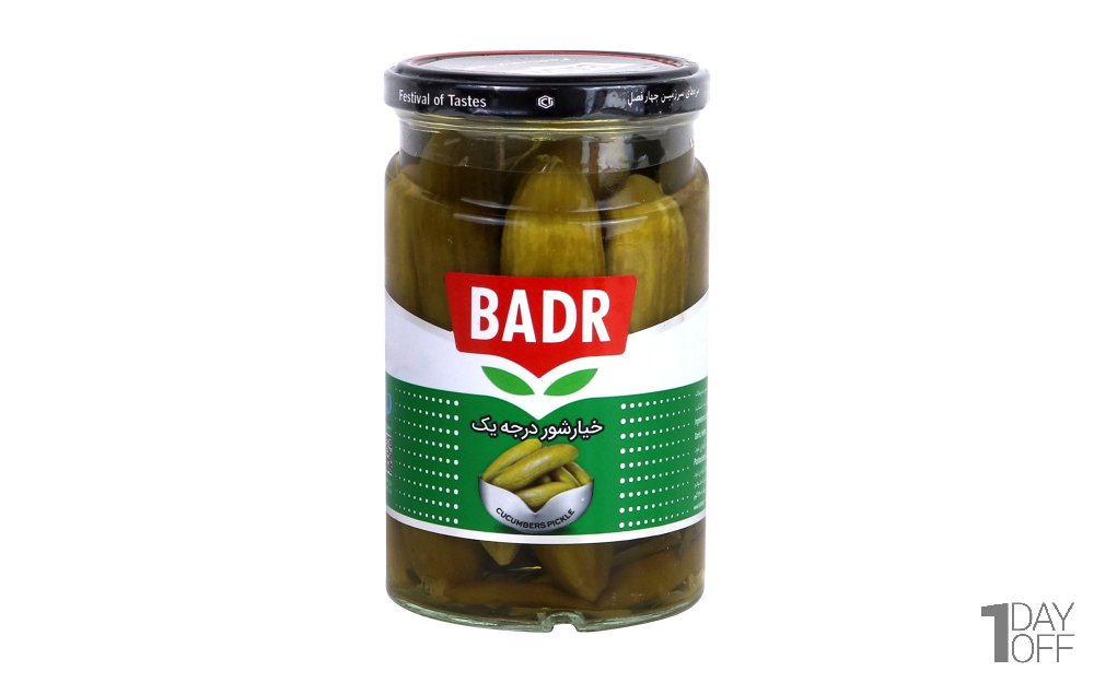 خیارشور درجه یک بدر مقدار 620 گرم