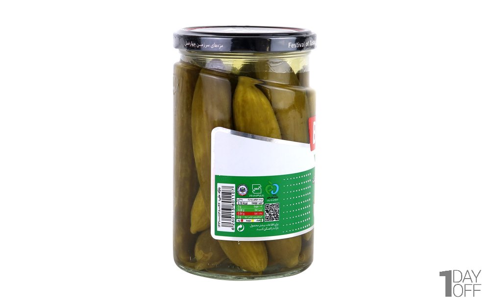 خیارشور درجه یک بدر مقدار 620 گرم