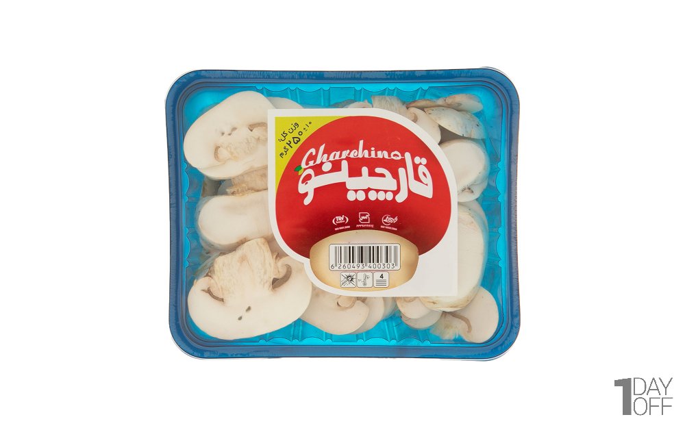 قارچ اسلایس‌ شده قارچینو مقدار 250 گرم