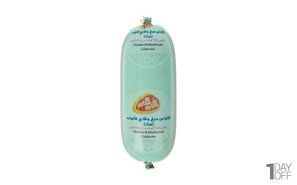 کالباس مرغ و قارچ ویژه خانواده 55% گوشت مرغ شام‌شام مقدار 500 گرم 