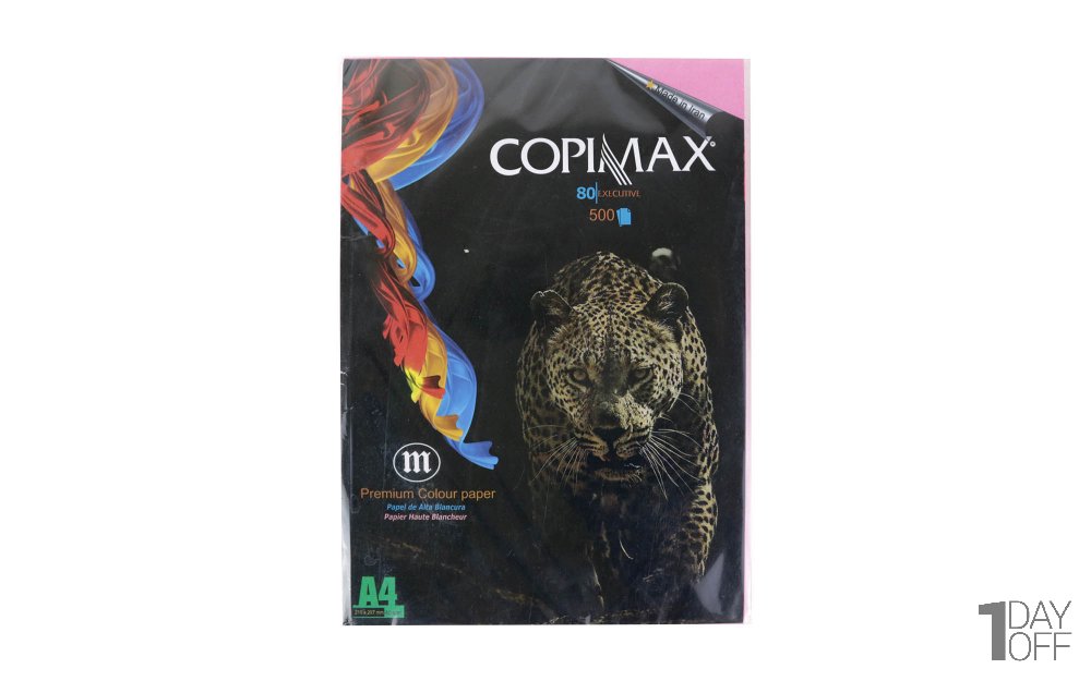 برگه A4 کپی‌مکس (Copimax) صورتی بسته 500 عددی 