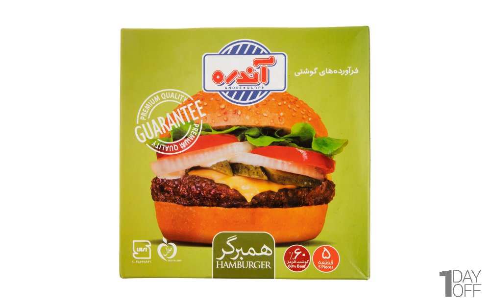 همبرگر 60 درصد گوشت قرمز آندره مقدار 500 گرم 5 عددی