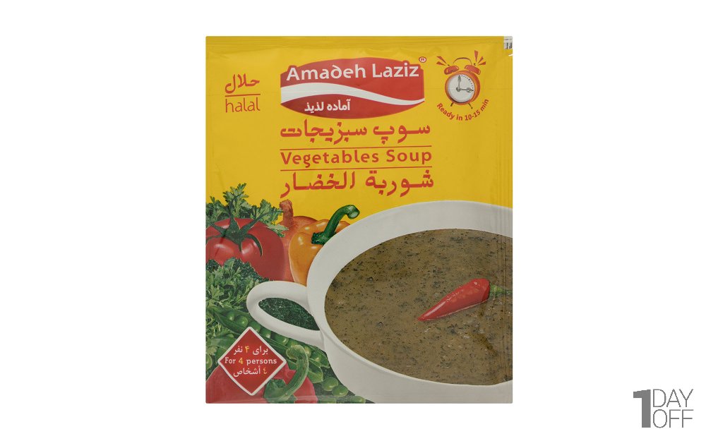 سوپ سبزیجات آماده لذیذ مقدار 65 گرم