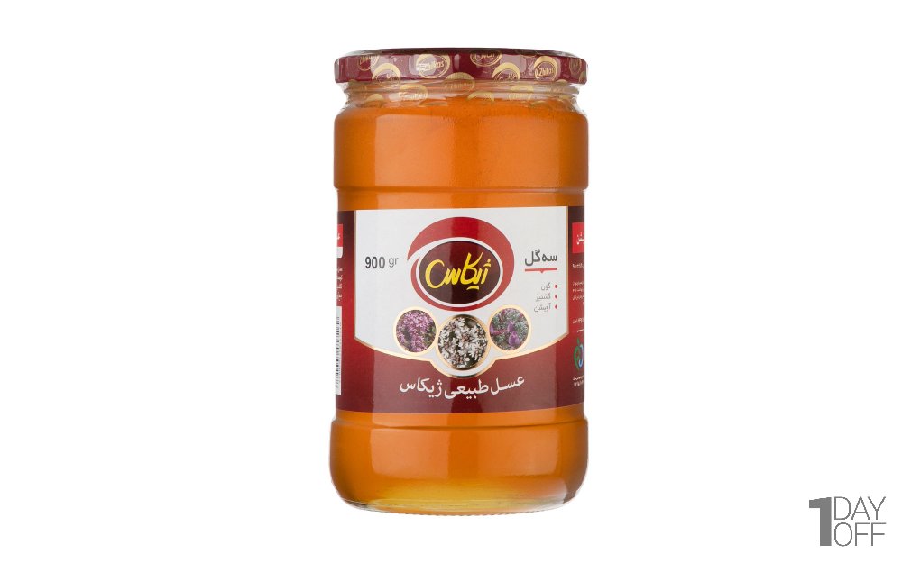 عسل سه گل ژیکاس مقدار 900 گرم