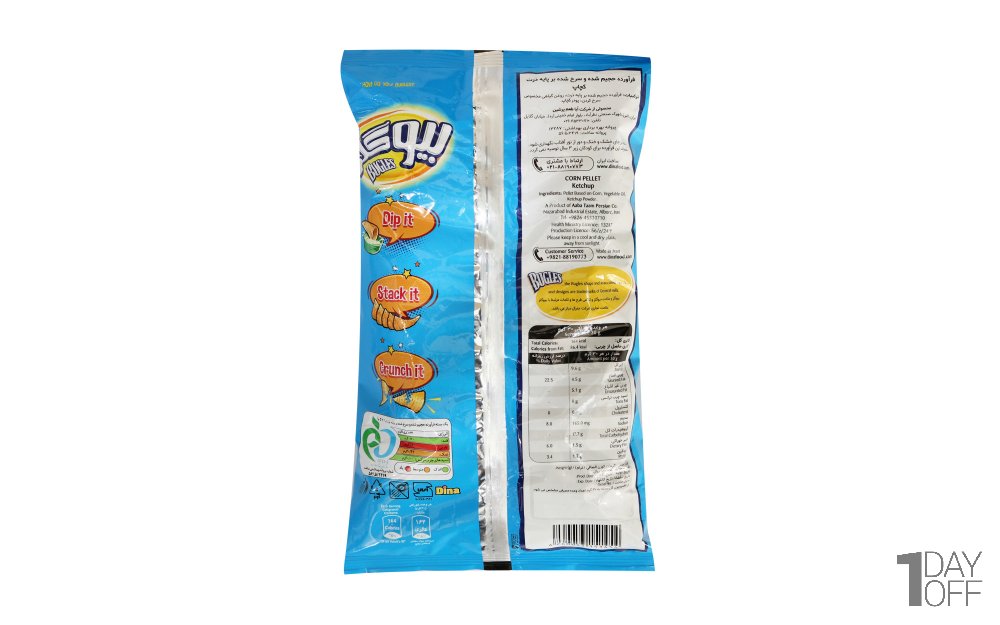 اسنک ذرت با طعم کچاب تند بیوگلز دینا مقدار 100 گرم