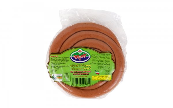  سوسیس برگر با 80 درصد گوشت با طعم دود کامپوره مقدار 150 گرم