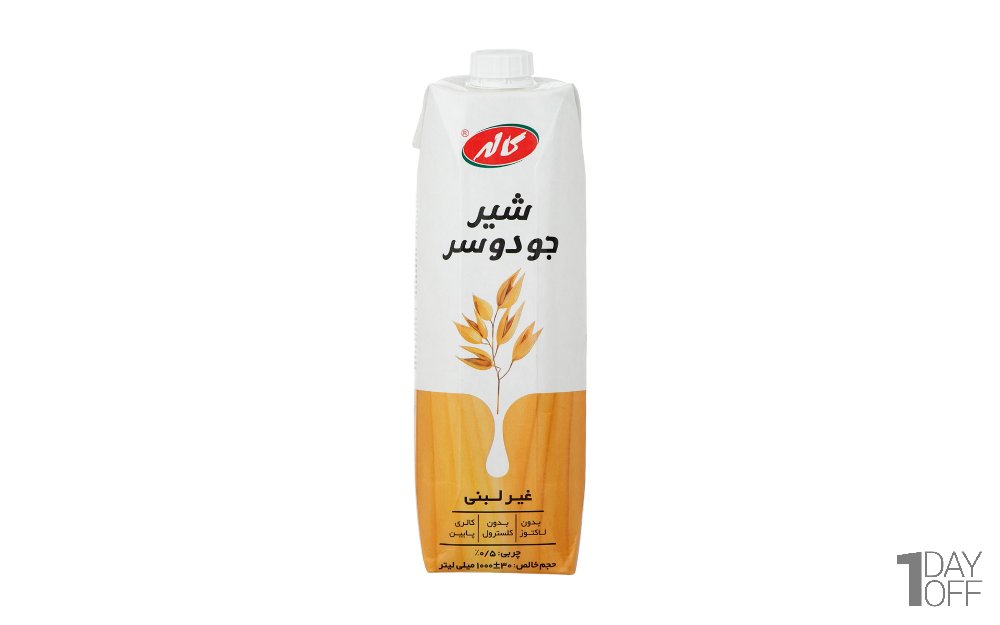 شیر غیر لبنی وگان جو دوسر بدون شکر آژیل کاله مقدار 1 لیتر