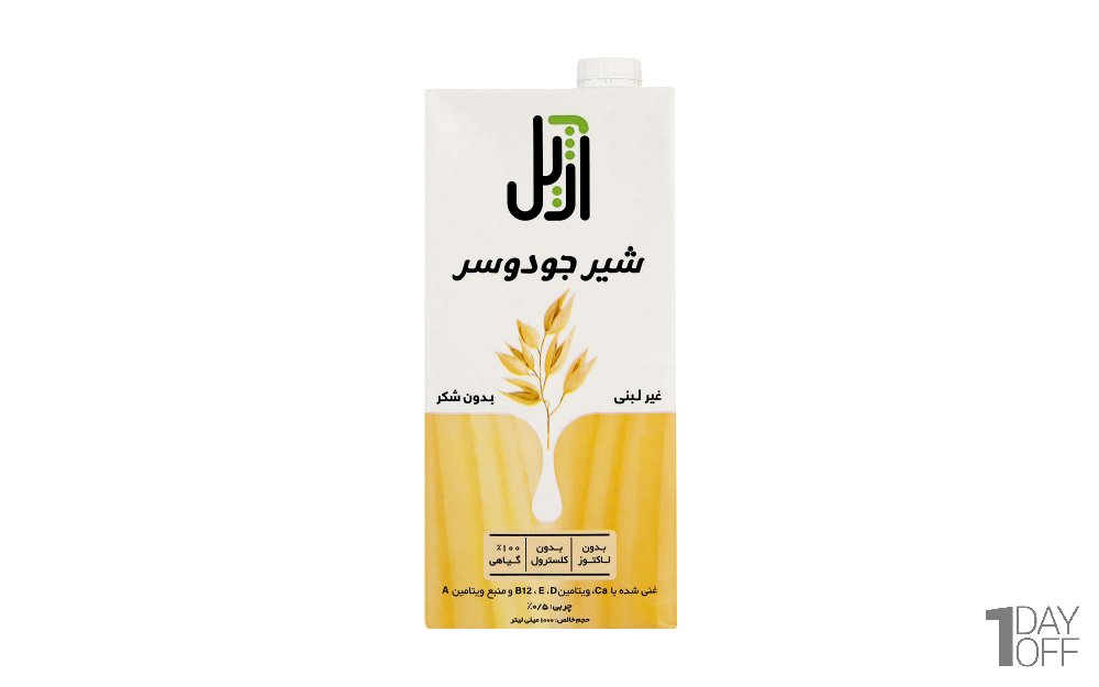 شیر غیر لبنی وگان جو دوسر بدون شکر آژیل کاله مقدار 1 لیتر