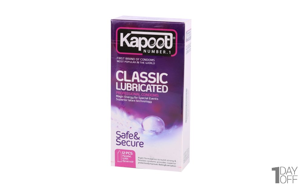 کاندوم کاپوت (Kapoot) مدل Classic Lubricated