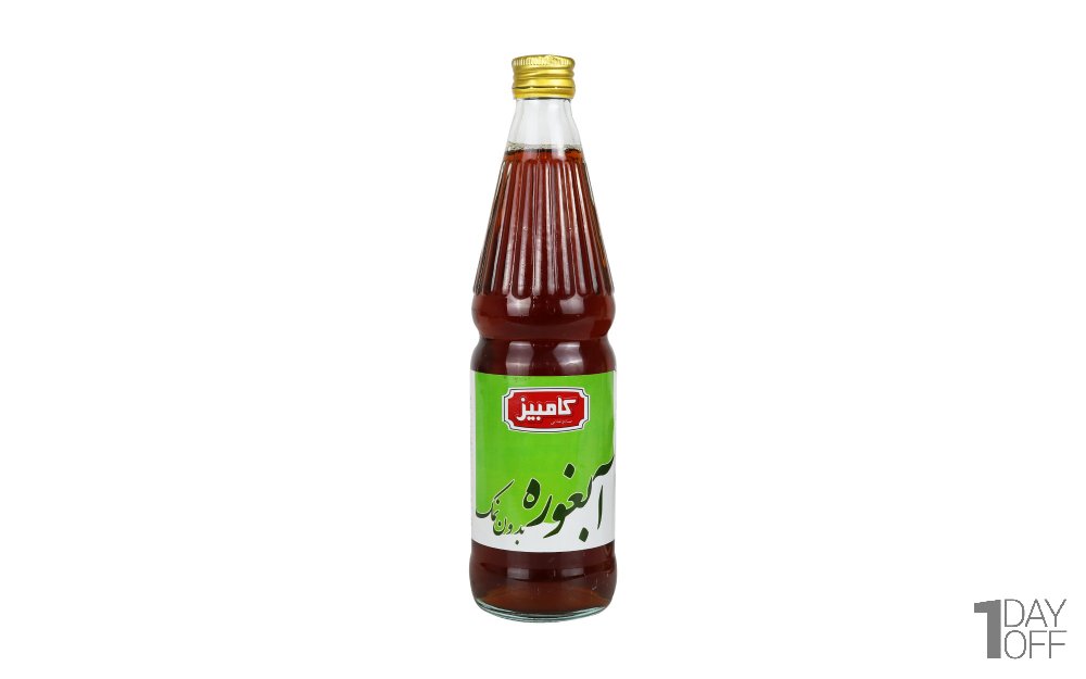 آبغوره بدون نمک کامبیز مقدار  475 میلی‌لیتر 