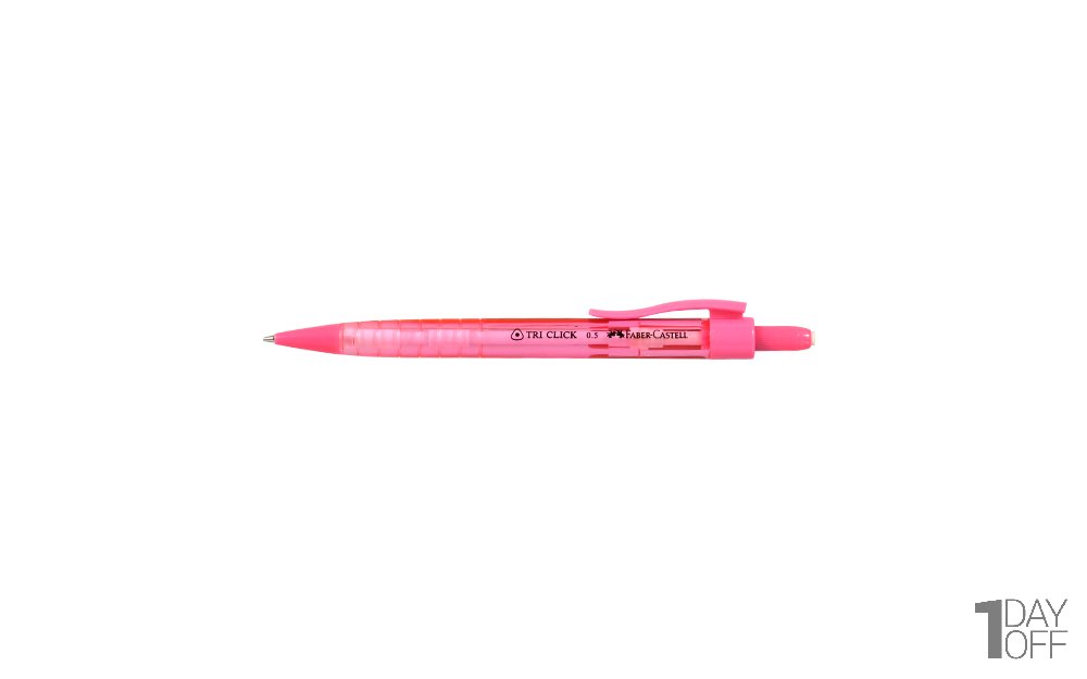  مداد نوکی 0.5 میلی‌متری فابر کاستل (Faber Castell) مدل Tri Click رنگ صورتی