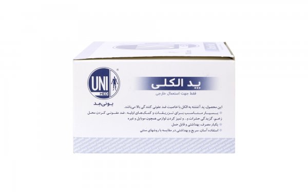 پد الکلی 100 عددی یونی مد (UniMed)